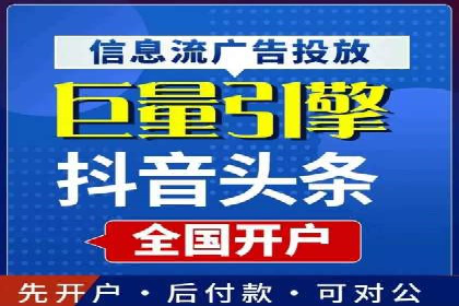 百度推广广告创意测试与优化——某公司成功经验分享