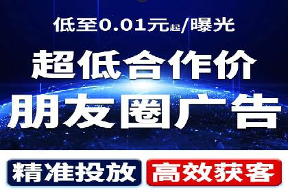 竞价代运营成功案例：快速占领市场